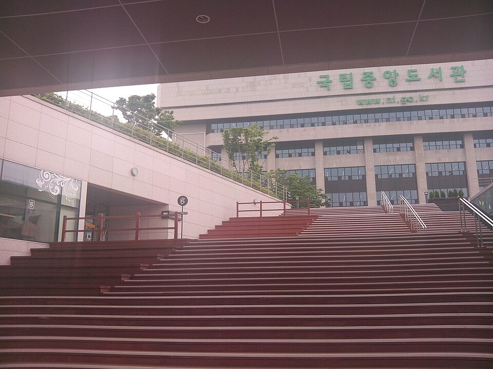 National Library of Korea