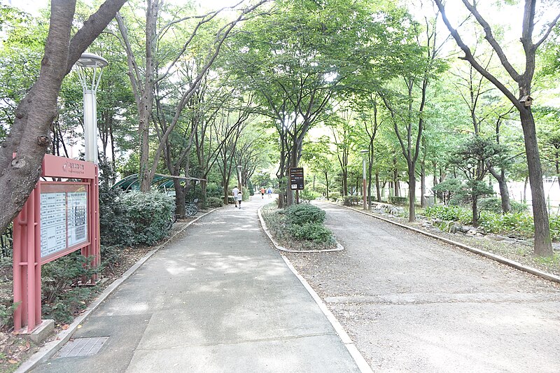 Seoul Grand Park