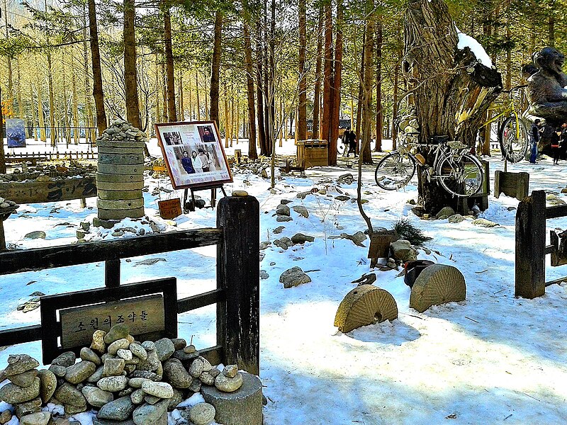 Winter Sonata