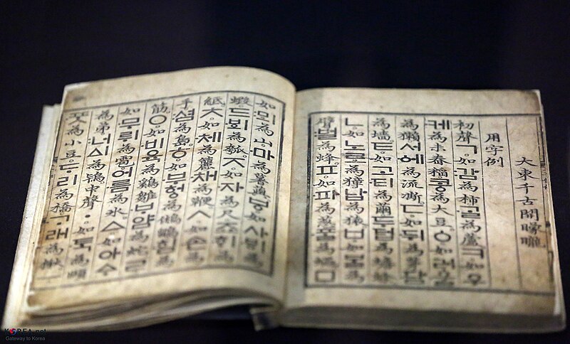 Gansong Art Museum
