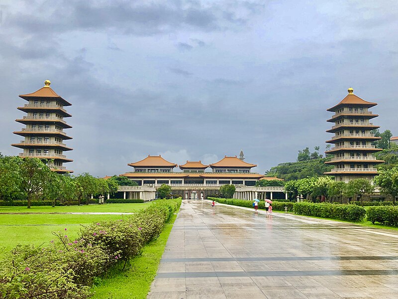 Fo Guang Shan Buddha Museum