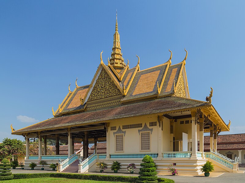 Cambodian Cultural Village