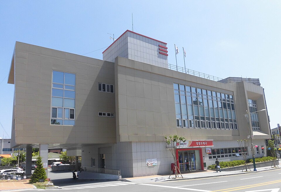 Yangyang County