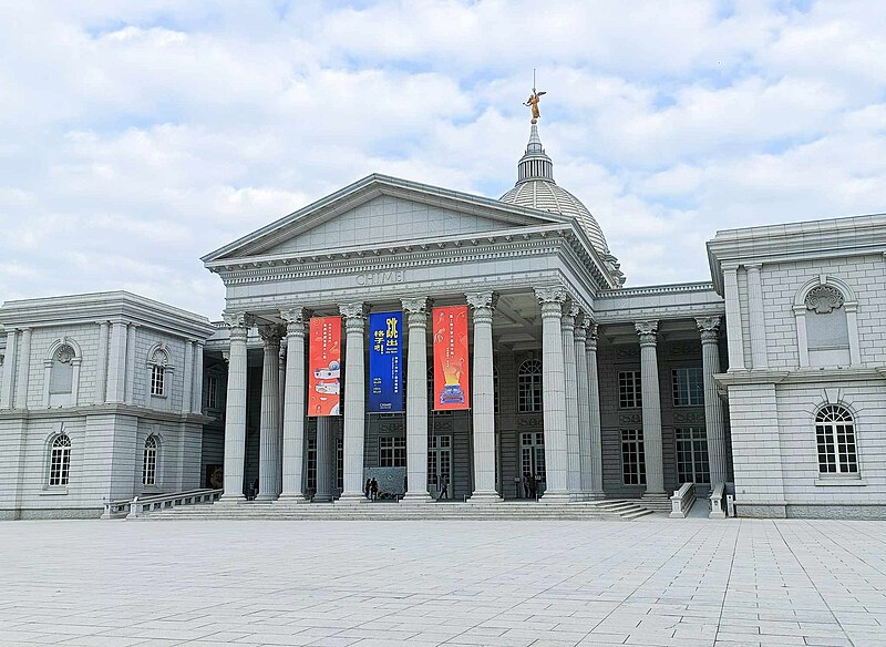 Chimei Museum