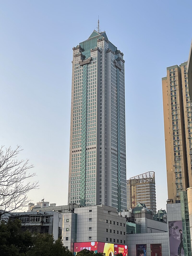 Wuhan World Trade Tower