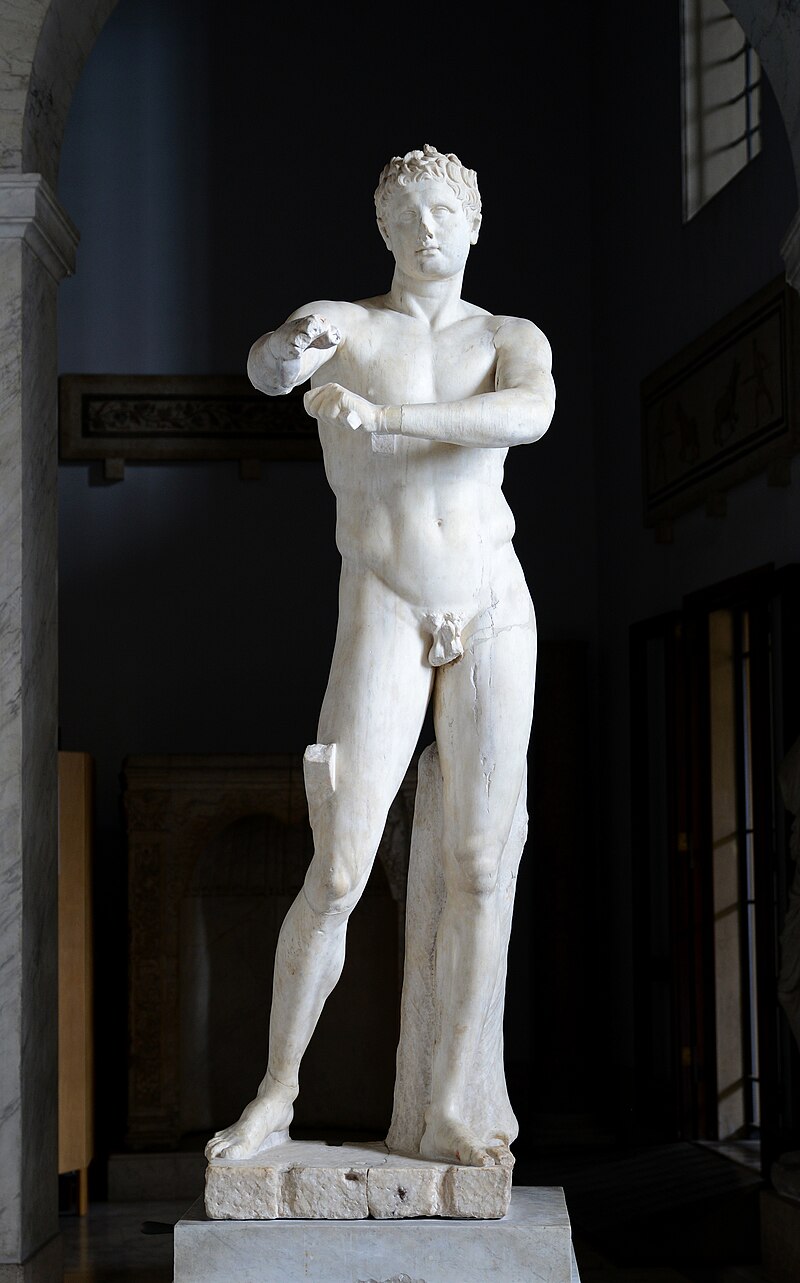 Baths of Agrippa