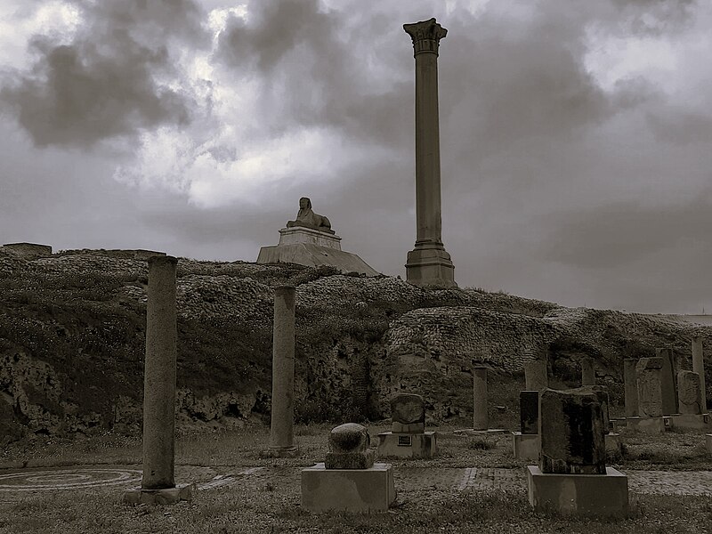 Serapeum of Alexandria