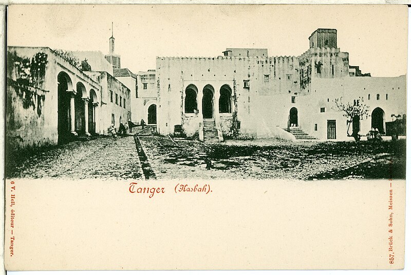 Dar el Makhzen (Tangier)