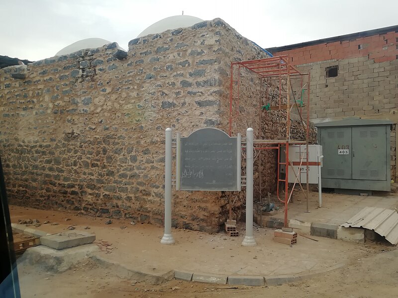 Al-Deraa Mosque