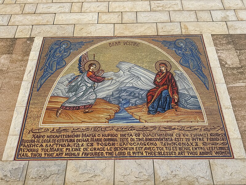 Greek Orthodox Church of the Annunciation