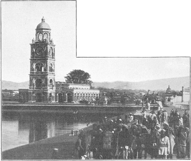 Ranipokhari