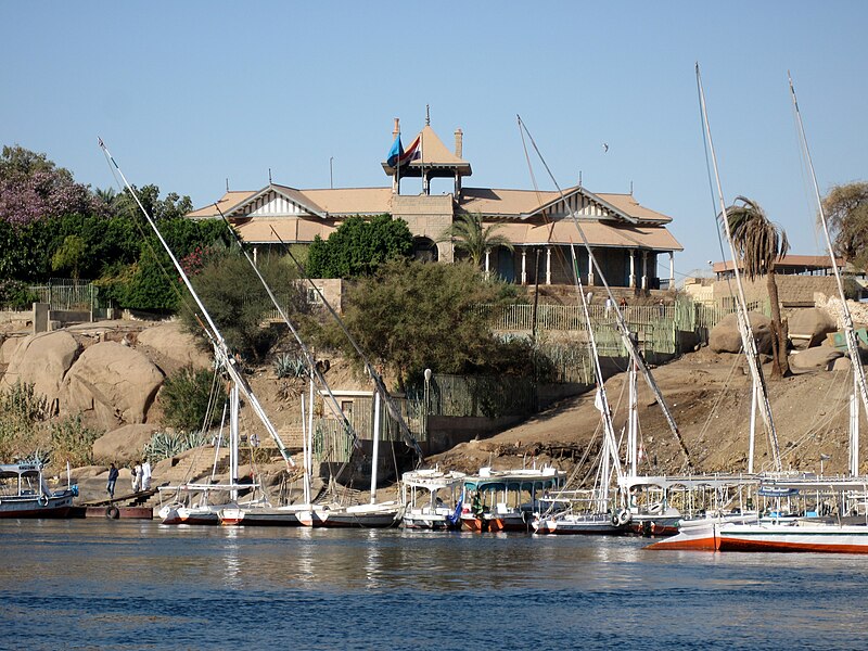Aswan Museum