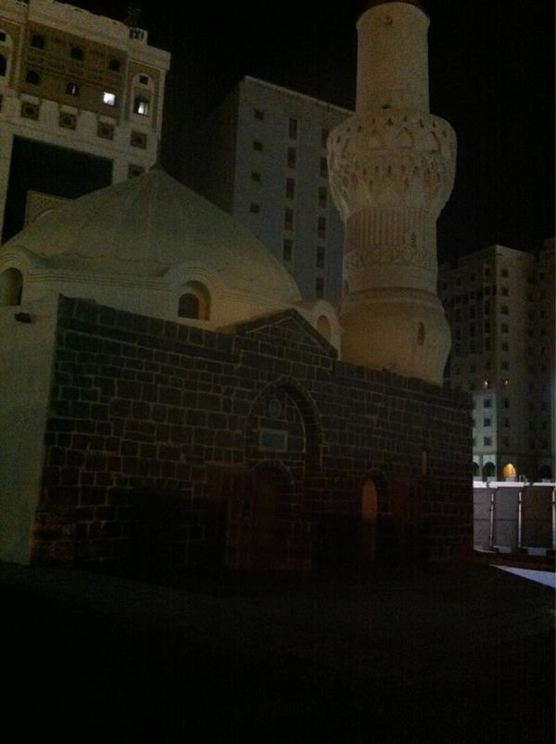 Abu Bakr Mosque