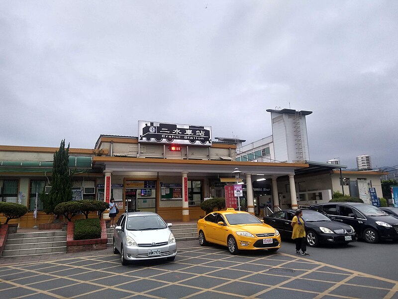 Ershui railway station