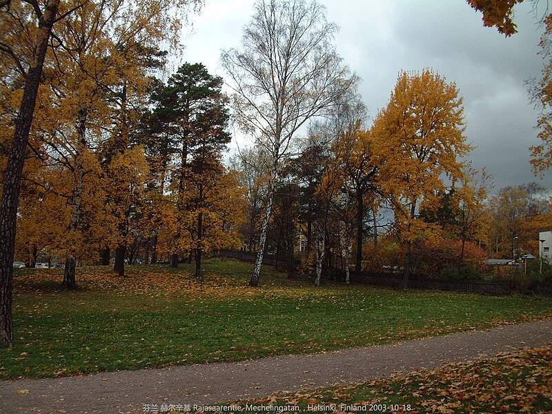 Sibelius Park