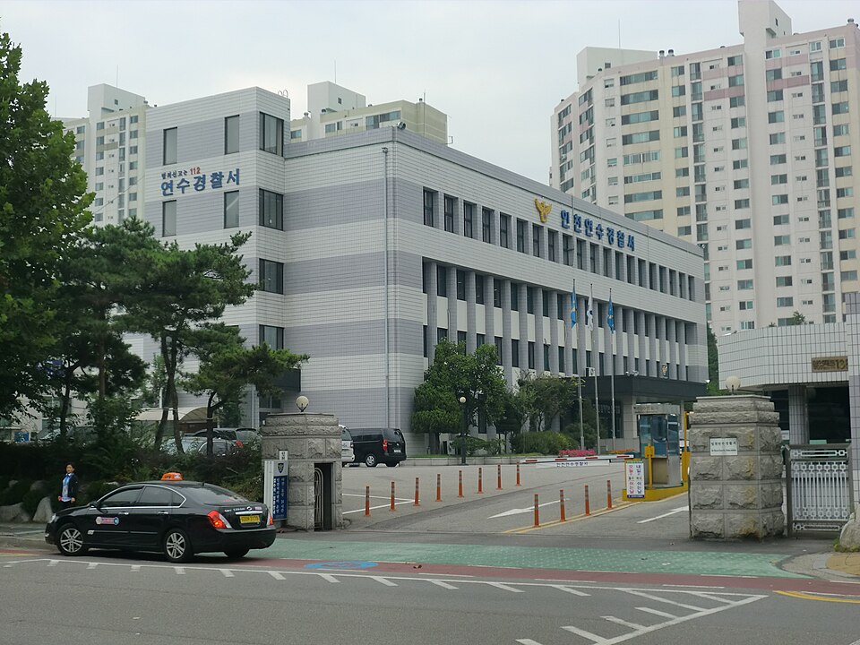 Yeonsu Police Station