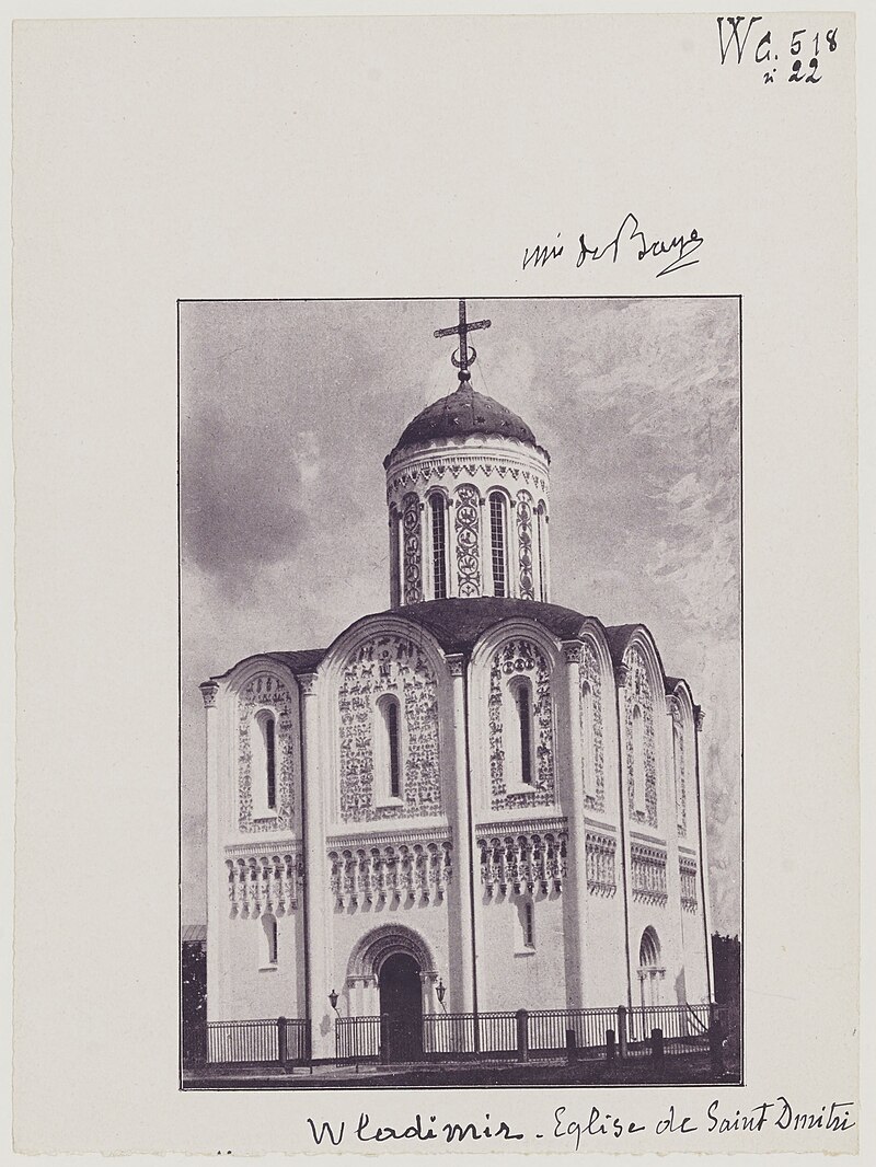 Cathedral of Saint Demetrius