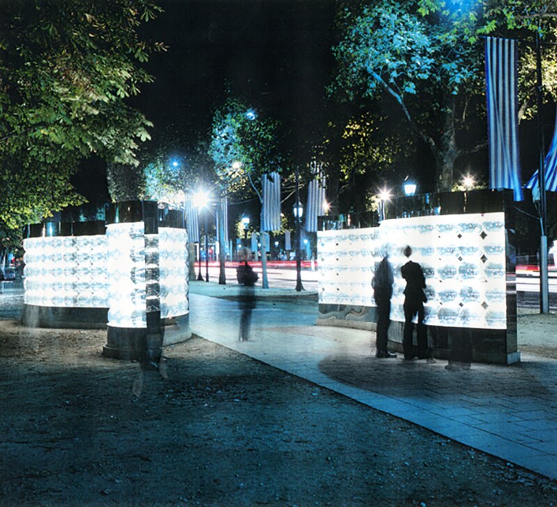 avenue des Champs-Élysées