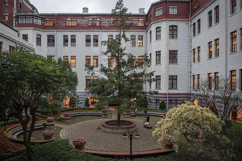 Presidential Office Building