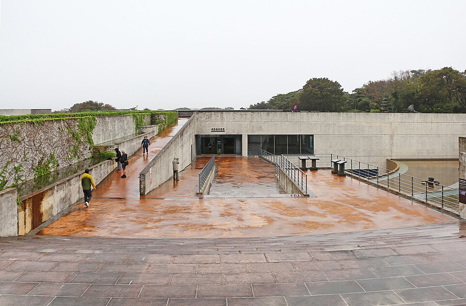Jeju Stone Park