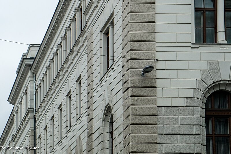 Government and Presidential Palace, Ljubljana