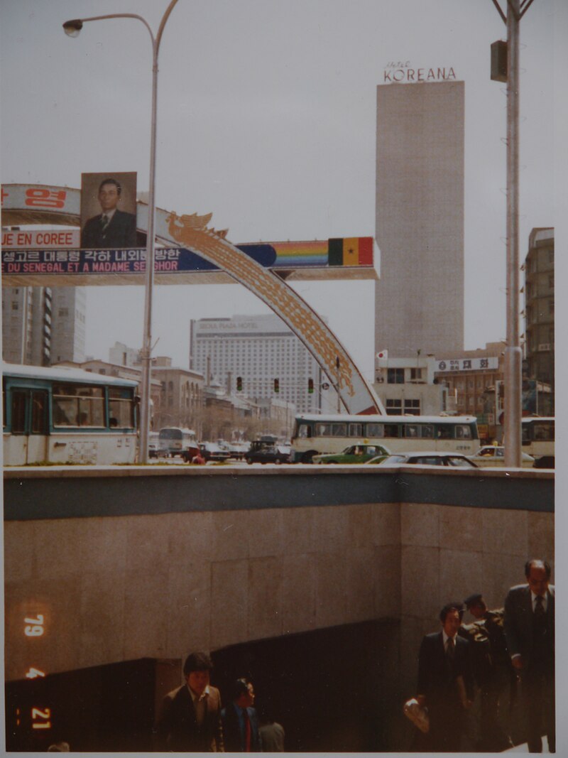 Gwanghwamun Plaza