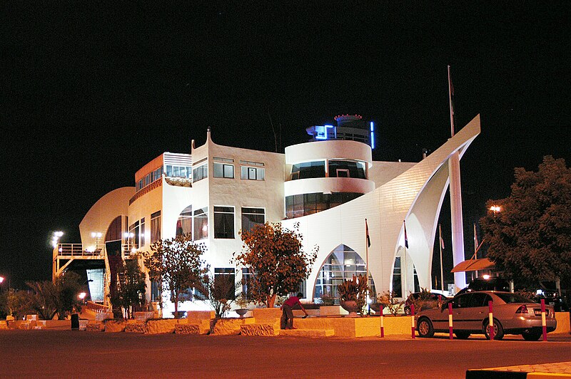 Fujairah International Marine Club