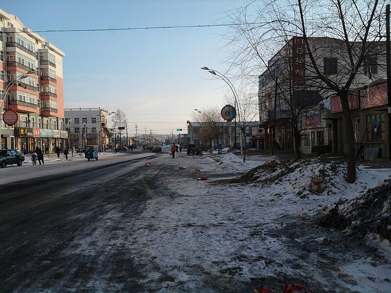 Hulunbuir