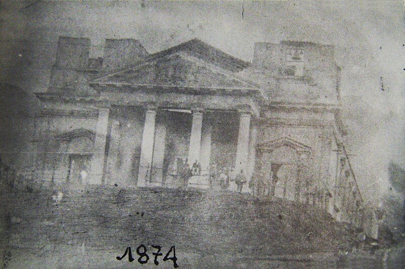 Basilica of Our Lady of Mercy