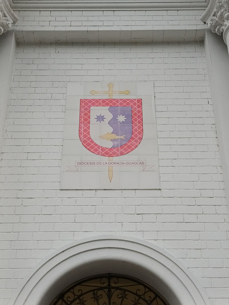 Our Lady of Mount Carmel Cathedral, La Dorada