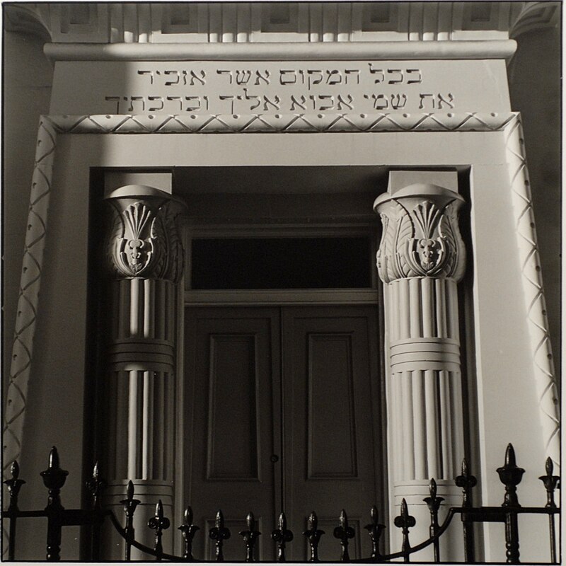 Hobart Synagogue
