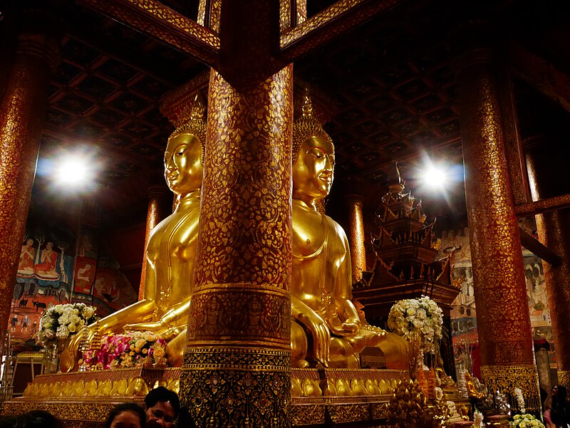 Wat Phumin