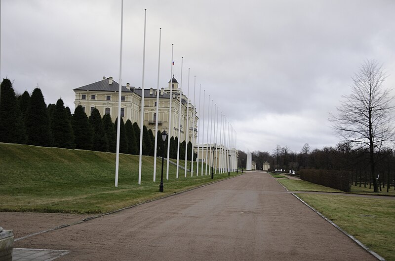 Constantine Palace