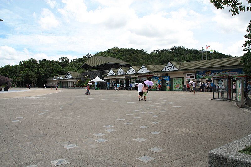 Taipei Zoo
