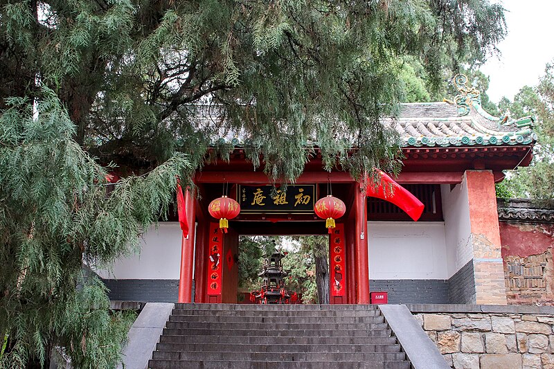 Historic Monuments of Dengfeng in “The Centre of Heaven and Earth”
