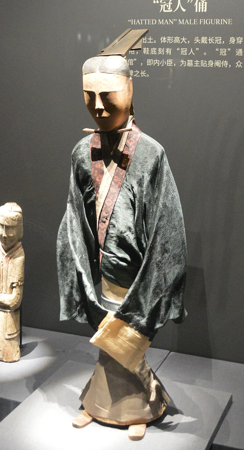 Hunan Museum