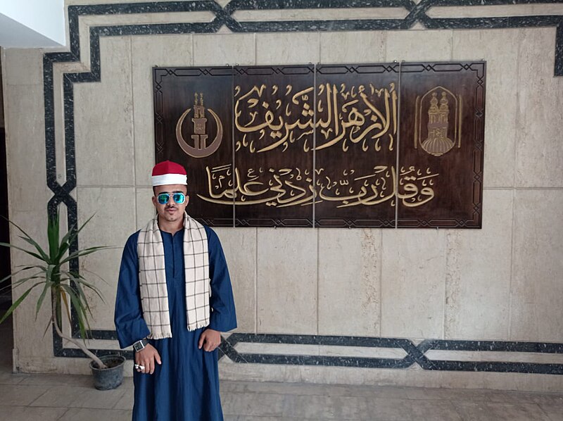 Fujairah Fort