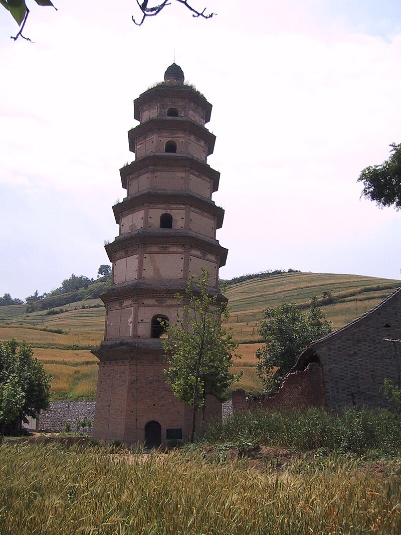Daqin Pagoda