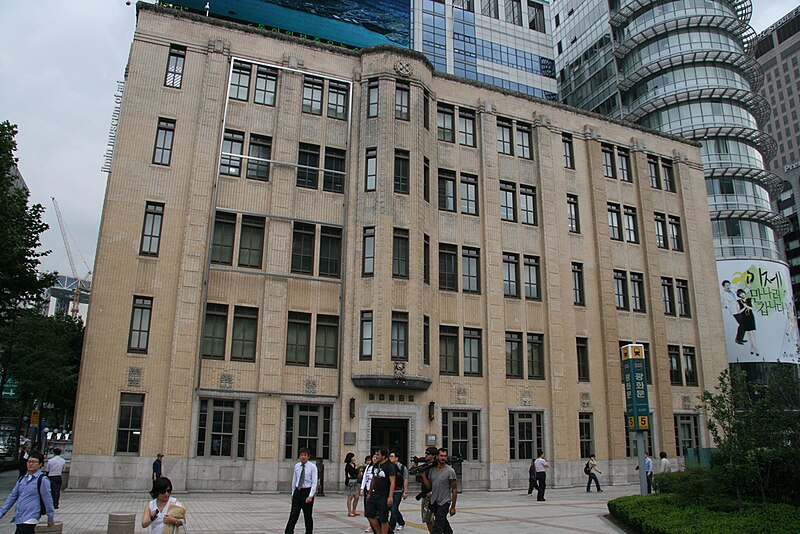 Ilmin Museum of Art