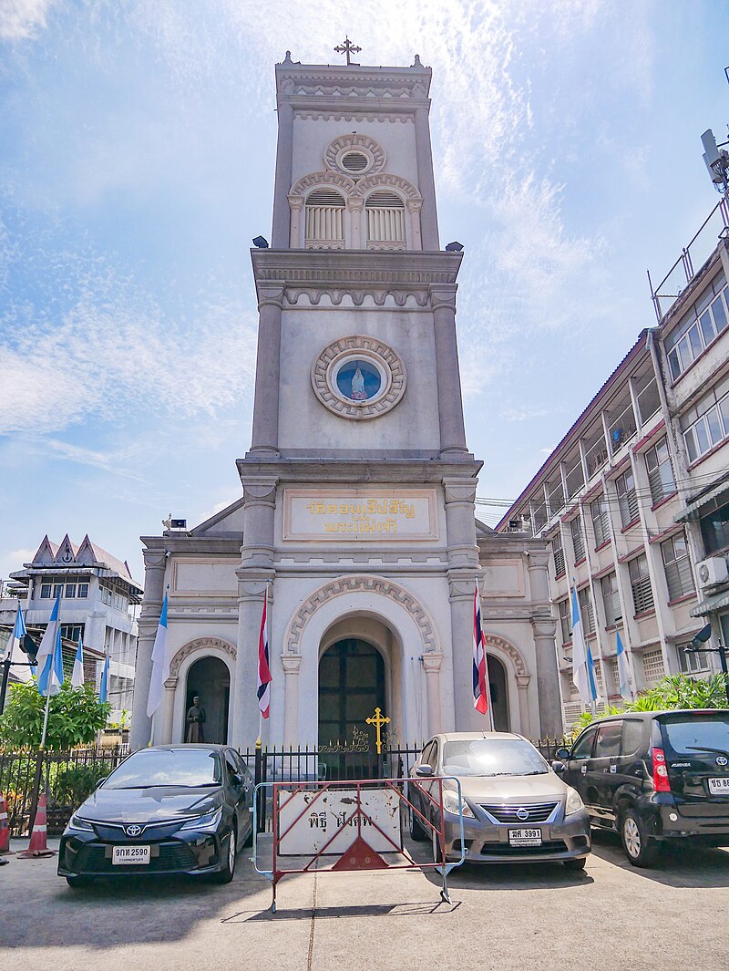 Immaculate Conception Church
