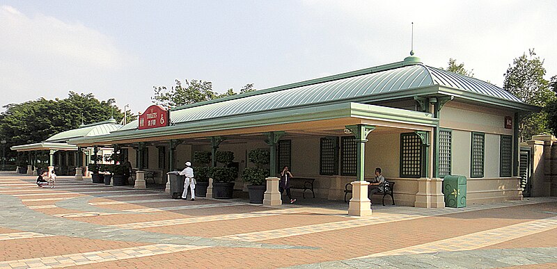 Hong Kong Disneyland