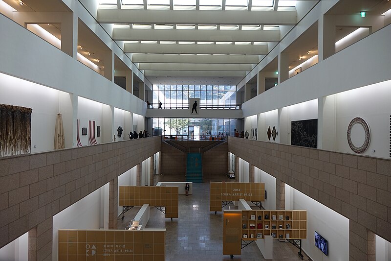 National Museum of Modern Art, Gwacheon