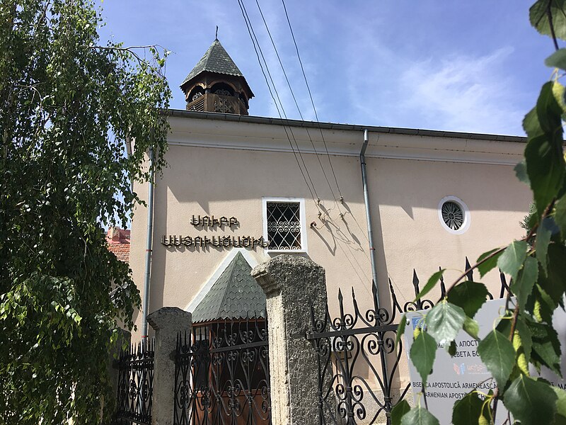 Holy Mother of God church