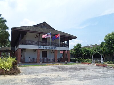 Pineapple Museum