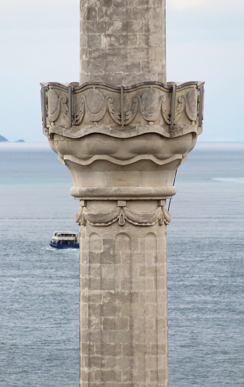 Nusretiye Mosque