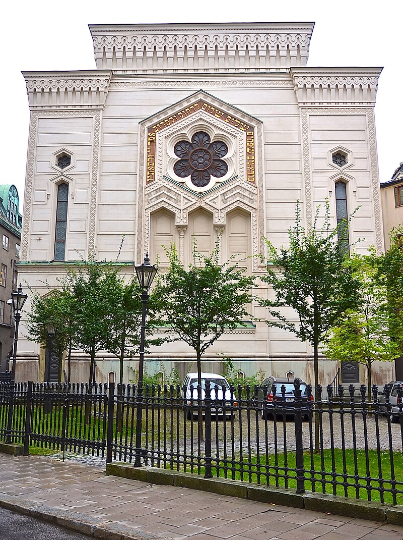 Stockholm Synagogue