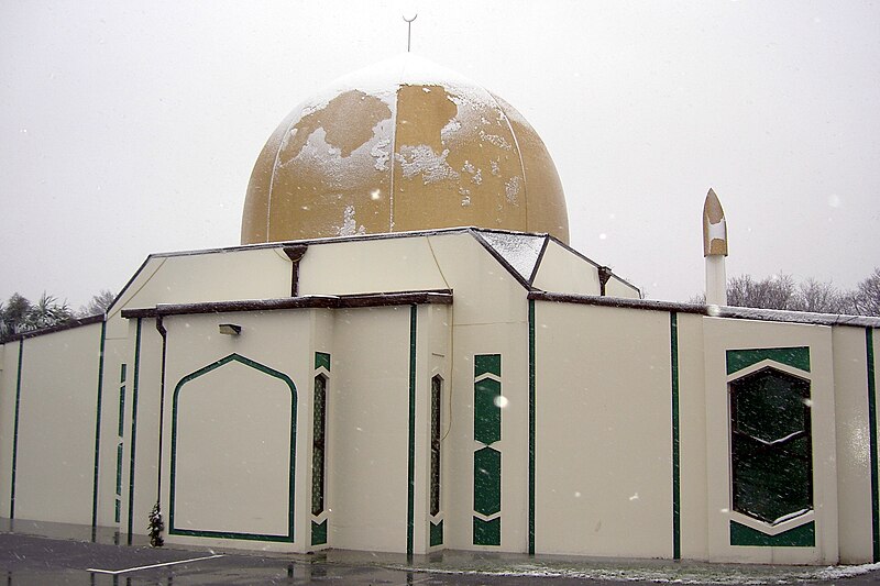 Al Noor Mosque