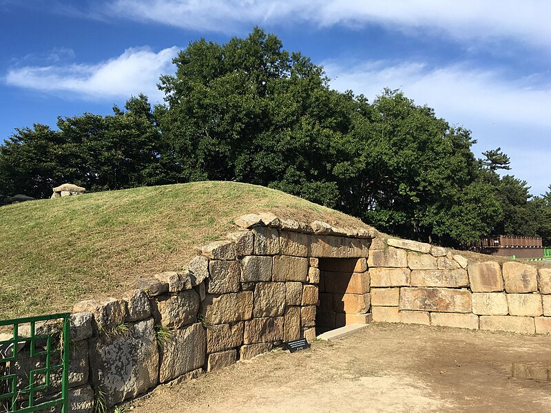 Gyeongju Seokbinggo