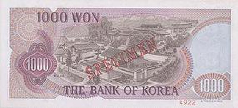 Dosan Seowon
