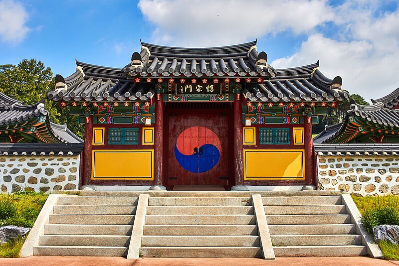 Yungneung and Geolleung